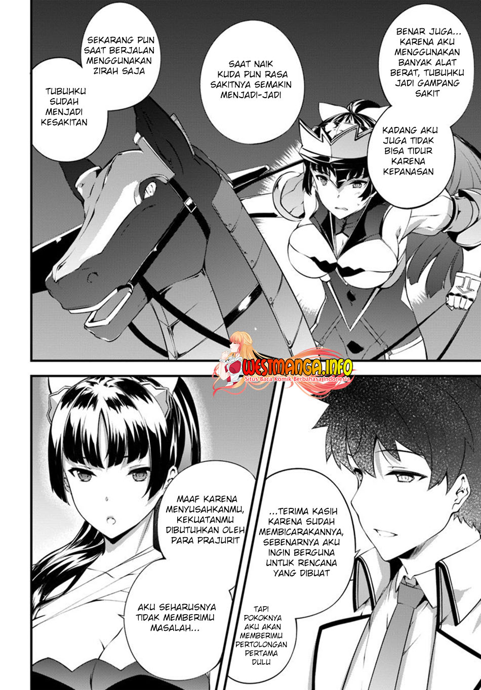 Hagure Seirei Ino Shinsatsu Kiroku ~ Seijo Kishi-dan to Iyashi no Kamiwaza chapter 14