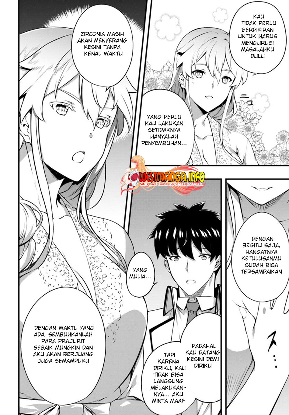 Hagure Seirei Ino Shinsatsu Kiroku ~ Seijo Kishi-dan to Iyashi no Kamiwaza chapter 14