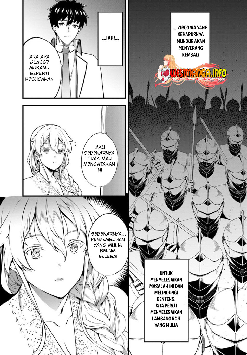 Hagure Seirei Ino Shinsatsu Kiroku ~ Seijo Kishi-dan to Iyashi no Kamiwaza chapter 14