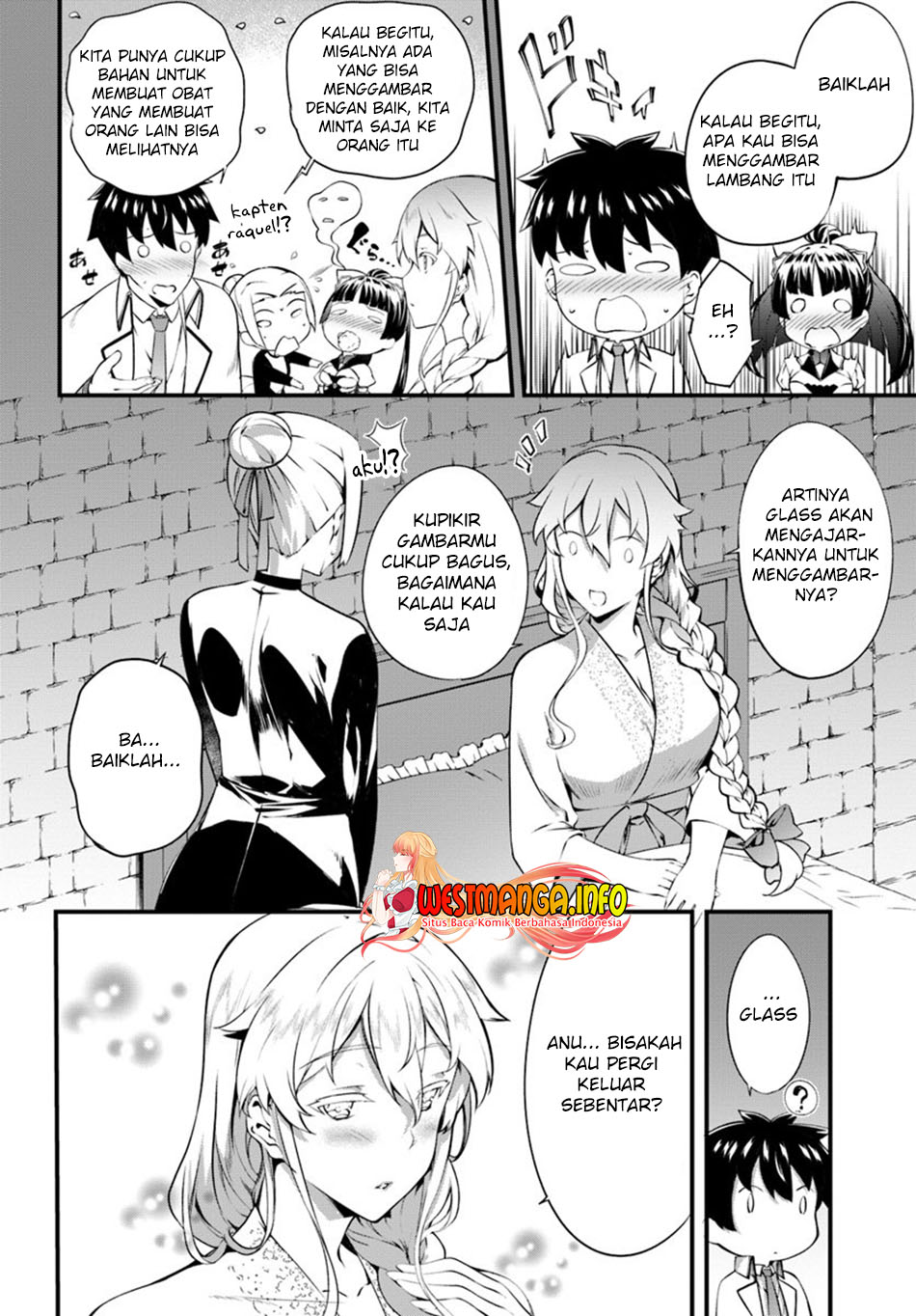 Hagure Seirei Ino Shinsatsu Kiroku ~ Seijo Kishi-dan to Iyashi no Kamiwaza chapter 14