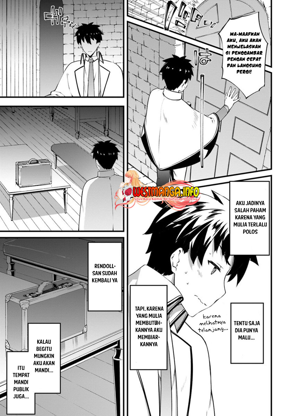 Hagure Seirei Ino Shinsatsu Kiroku ~ Seijo Kishi-dan to Iyashi no Kamiwaza chapter 14