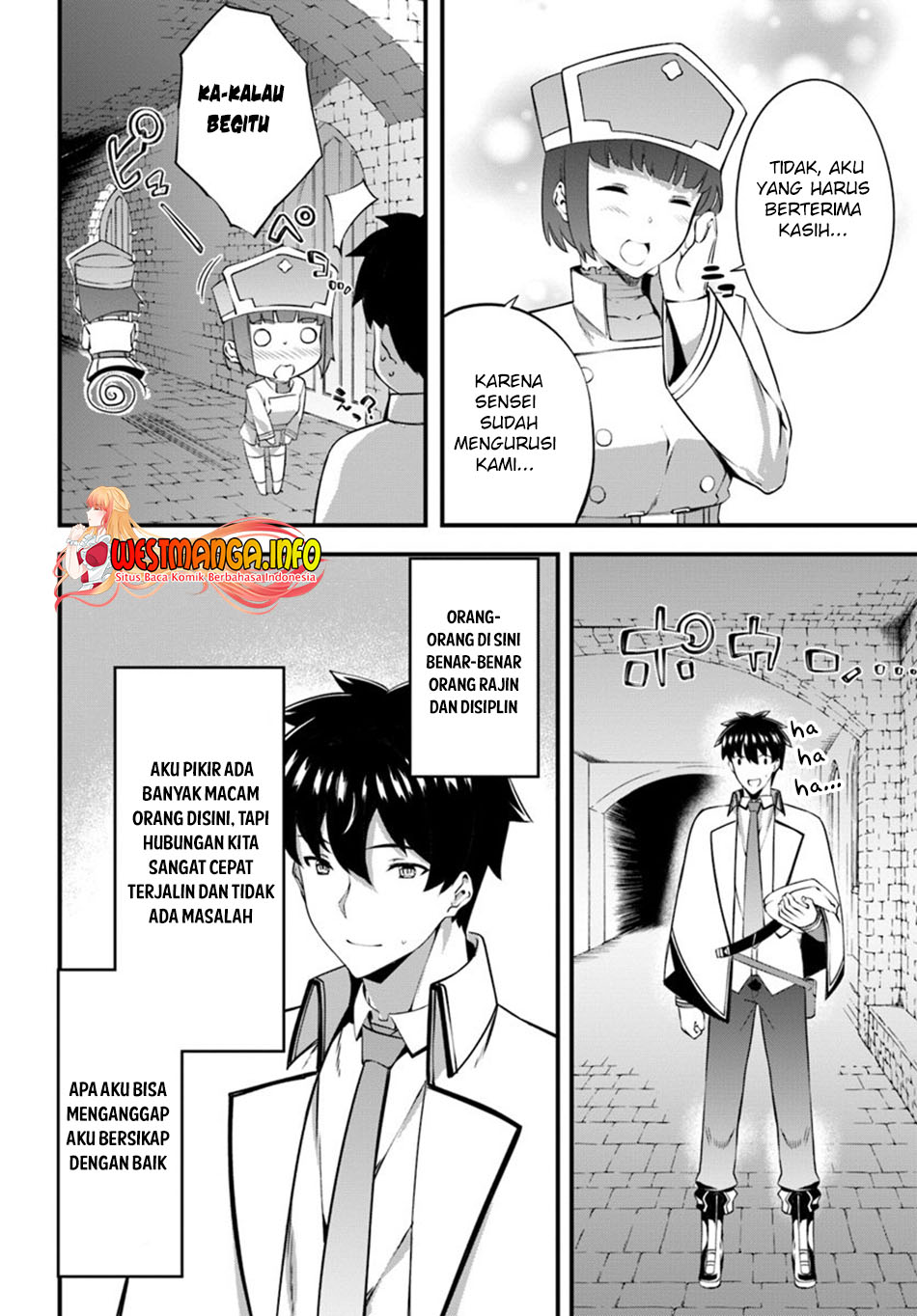 Hagure Seirei Ino Shinsatsu Kiroku ~ Seijo Kishi-dan to Iyashi no Kamiwaza chapter 14