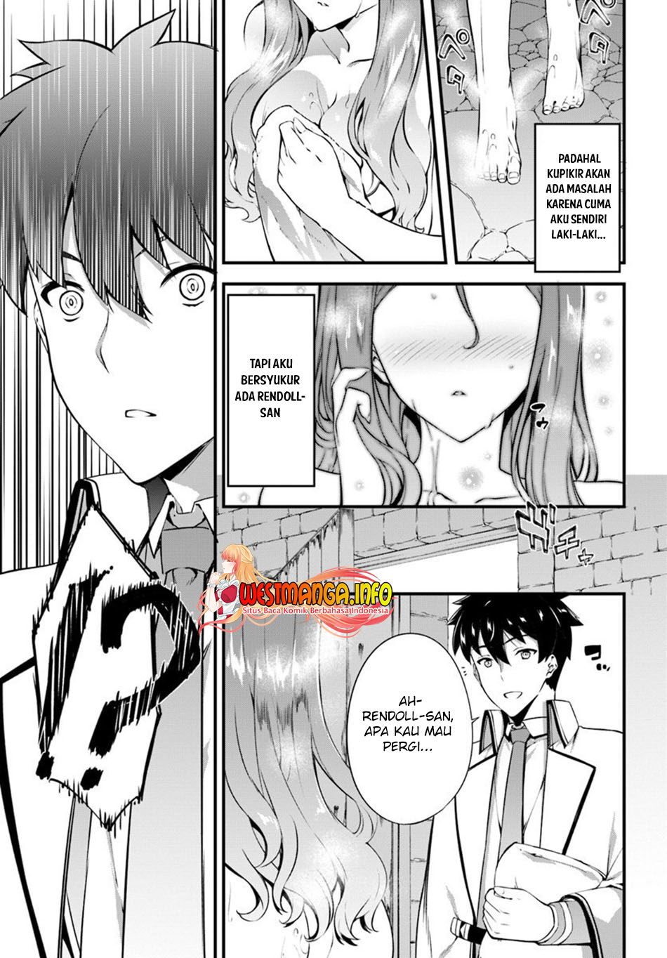 Hagure Seirei Ino Shinsatsu Kiroku ~ Seijo Kishi-dan to Iyashi no Kamiwaza chapter 14
