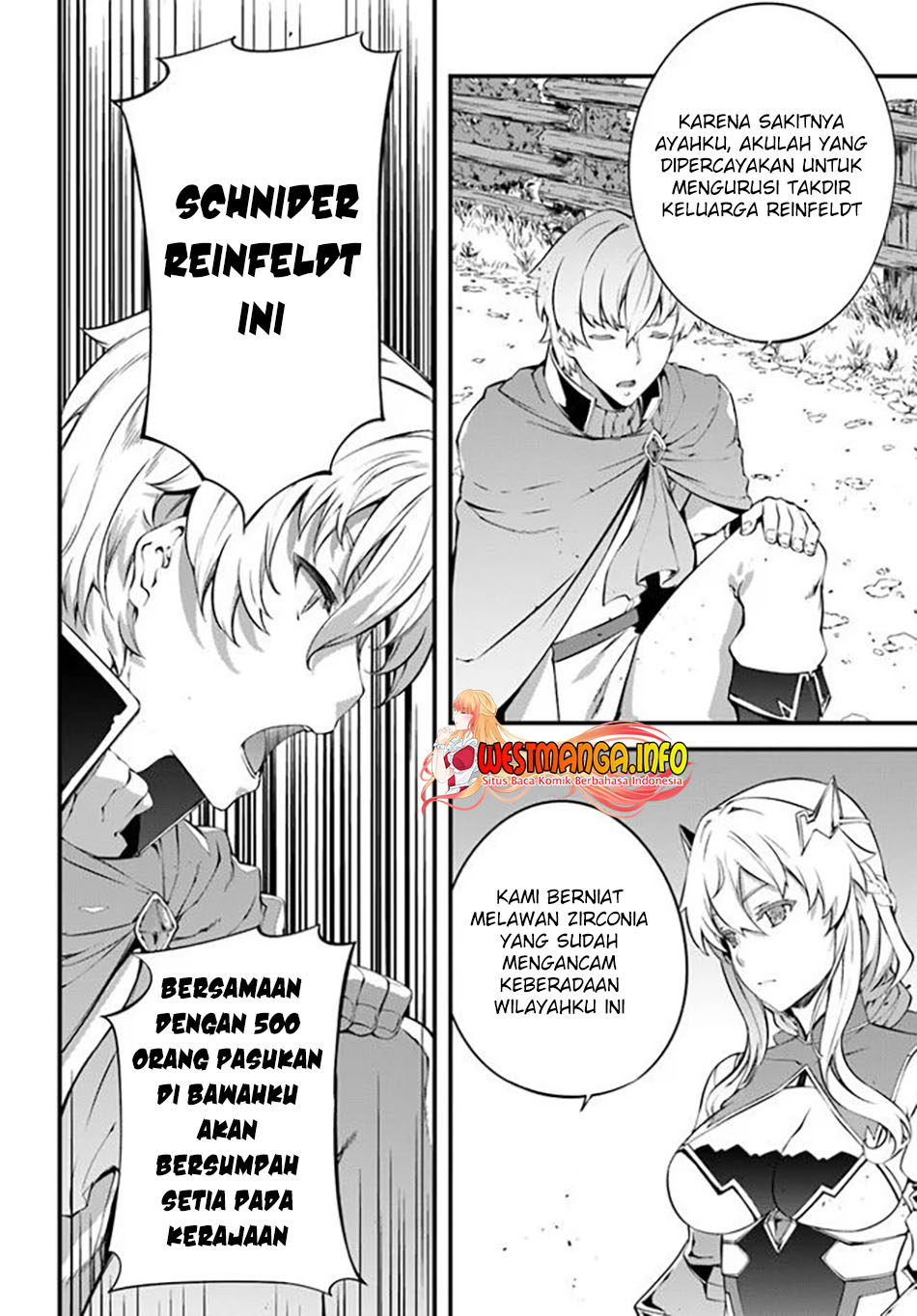 Hagure Seirei Ino Shinsatsu Kiroku ~ Seijo Kishi-dan to Iyashi no Kamiwaza chapter 21
