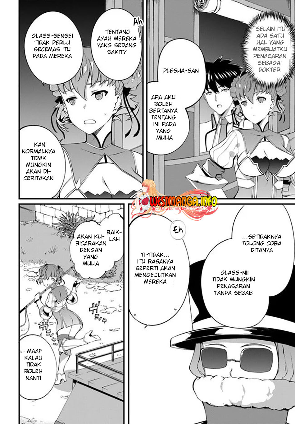 Hagure Seirei Ino Shinsatsu Kiroku ~ Seijo Kishi-dan to Iyashi no Kamiwaza chapter 21