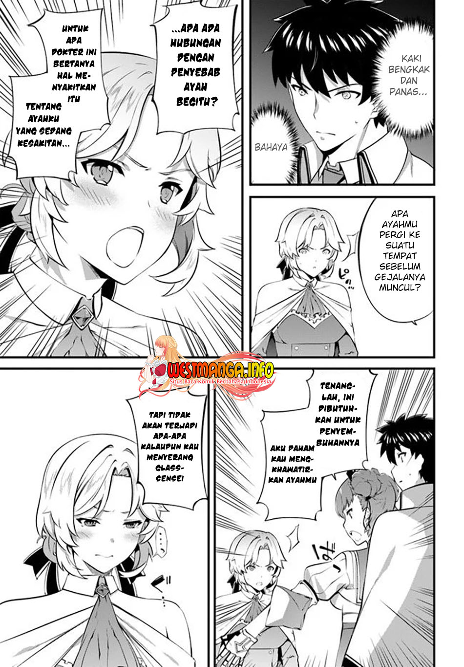 Hagure Seirei Ino Shinsatsu Kiroku ~ Seijo Kishi-dan to Iyashi no Kamiwaza chapter 21