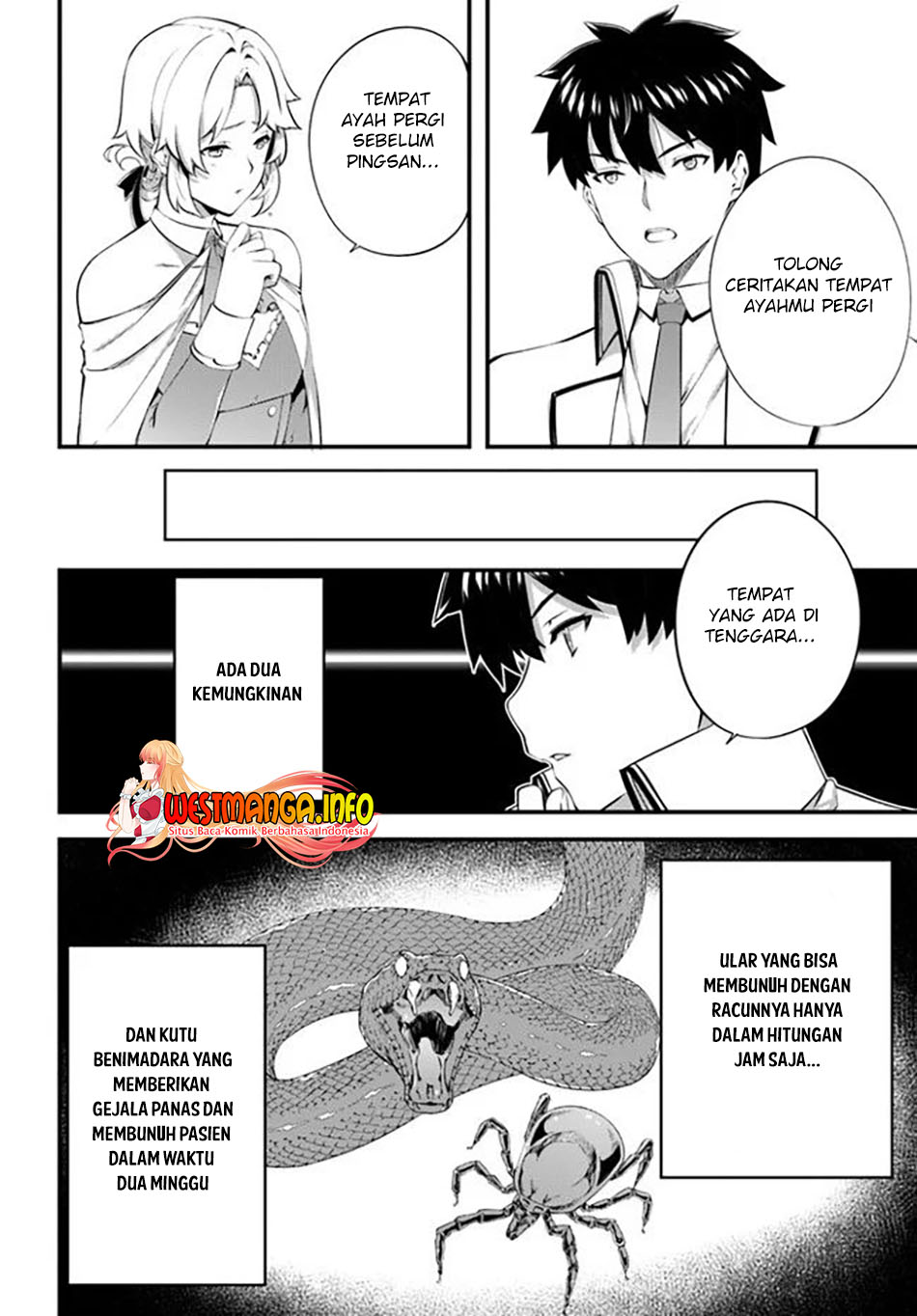 Hagure Seirei Ino Shinsatsu Kiroku ~ Seijo Kishi-dan to Iyashi no Kamiwaza chapter 21