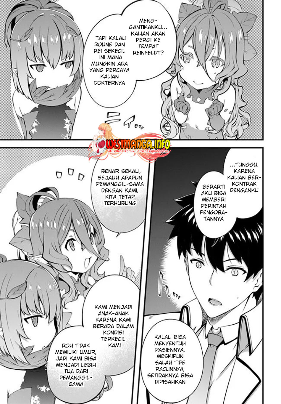 Hagure Seirei Ino Shinsatsu Kiroku ~ Seijo Kishi-dan to Iyashi no Kamiwaza chapter 21