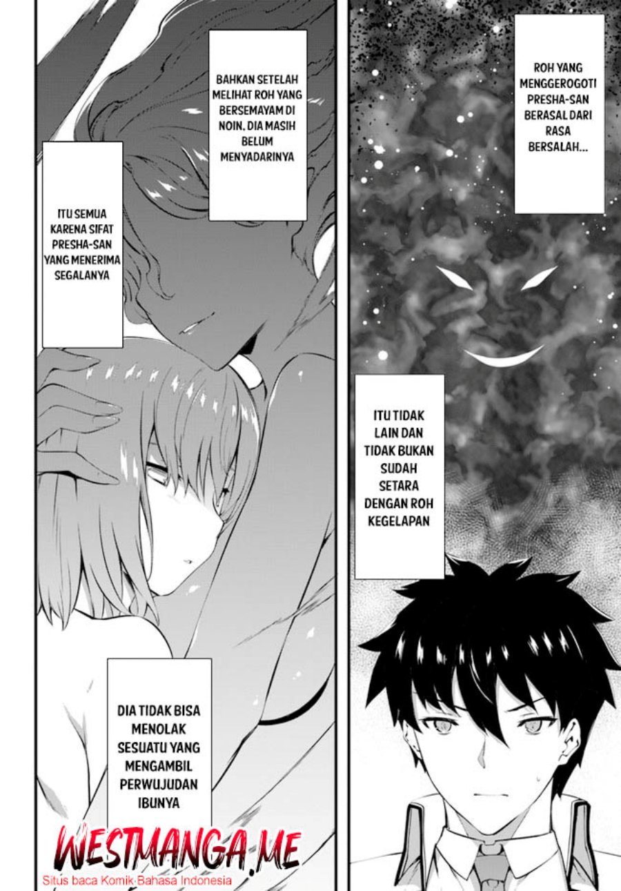 Hagure Seirei Ino Shinsatsu Kiroku ~ Seijo Kishi-dan to Iyashi no Kamiwaza chapter 32