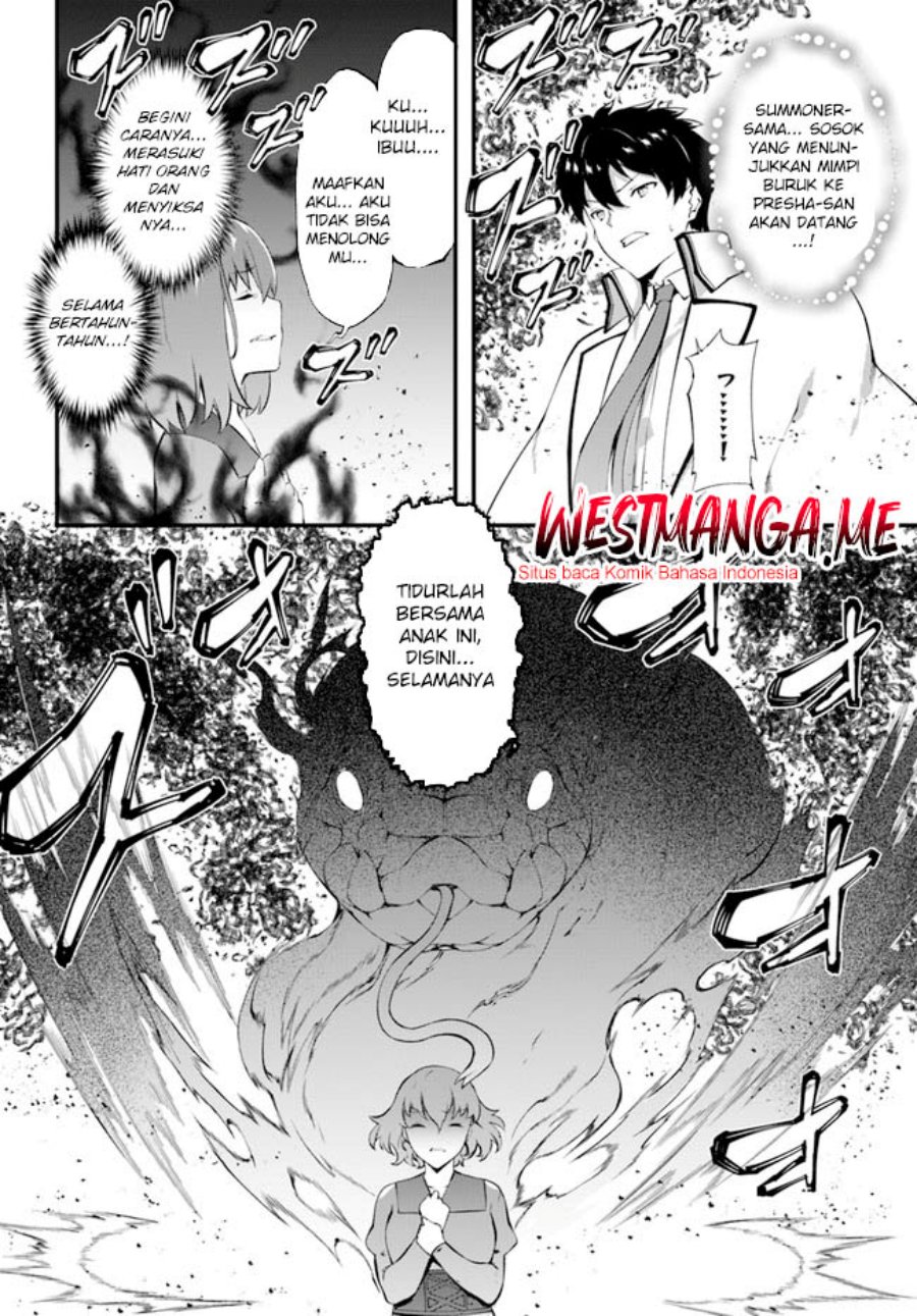 Hagure Seirei Ino Shinsatsu Kiroku ~ Seijo Kishi-dan to Iyashi no Kamiwaza chapter 32