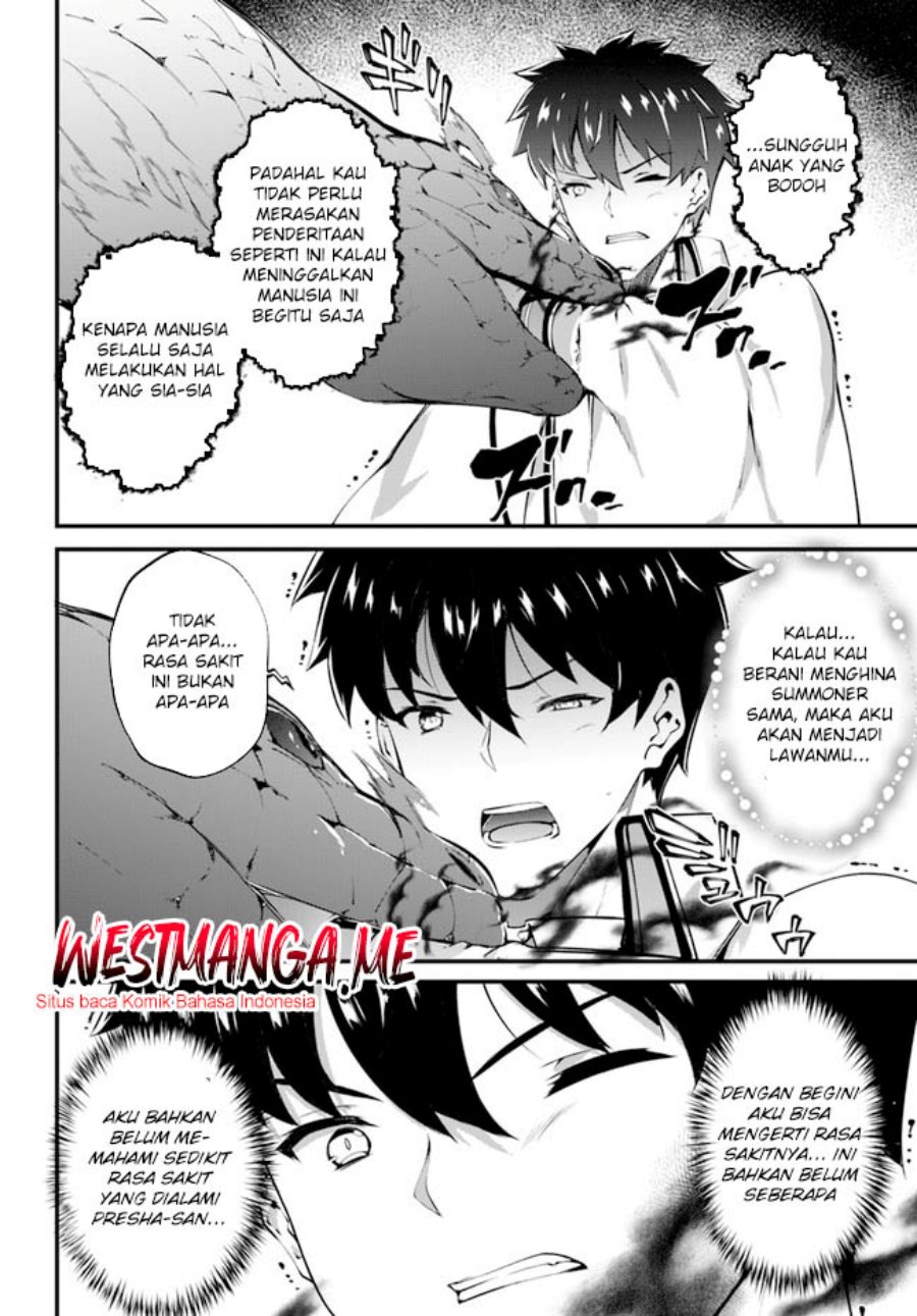 Hagure Seirei Ino Shinsatsu Kiroku ~ Seijo Kishi-dan to Iyashi no Kamiwaza chapter 32