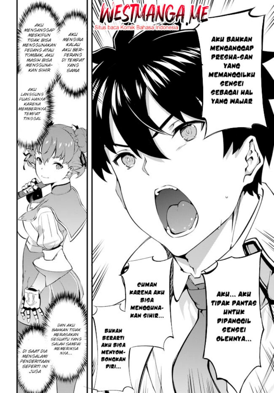 Hagure Seirei Ino Shinsatsu Kiroku ~ Seijo Kishi-dan to Iyashi no Kamiwaza chapter 32