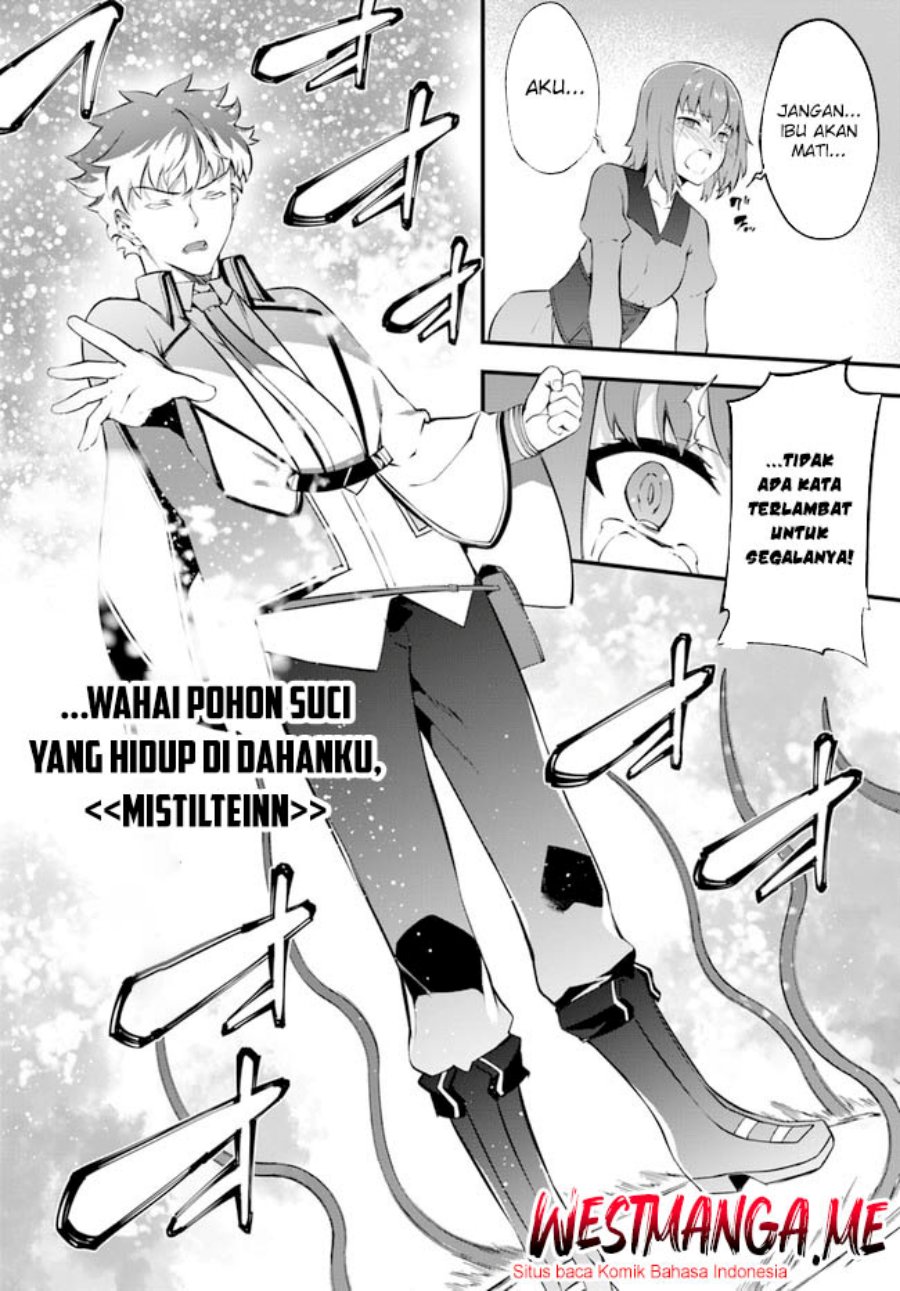 Hagure Seirei Ino Shinsatsu Kiroku ~ Seijo Kishi-dan to Iyashi no Kamiwaza chapter 32