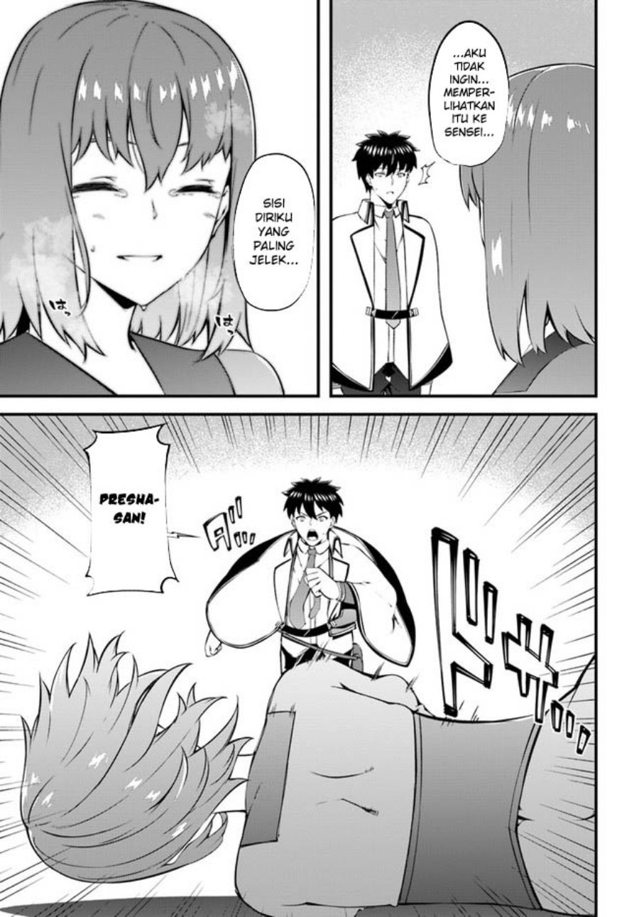 Hagure Seirei Ino Shinsatsu Kiroku ~ Seijo Kishi-dan to Iyashi no Kamiwaza chapter 32