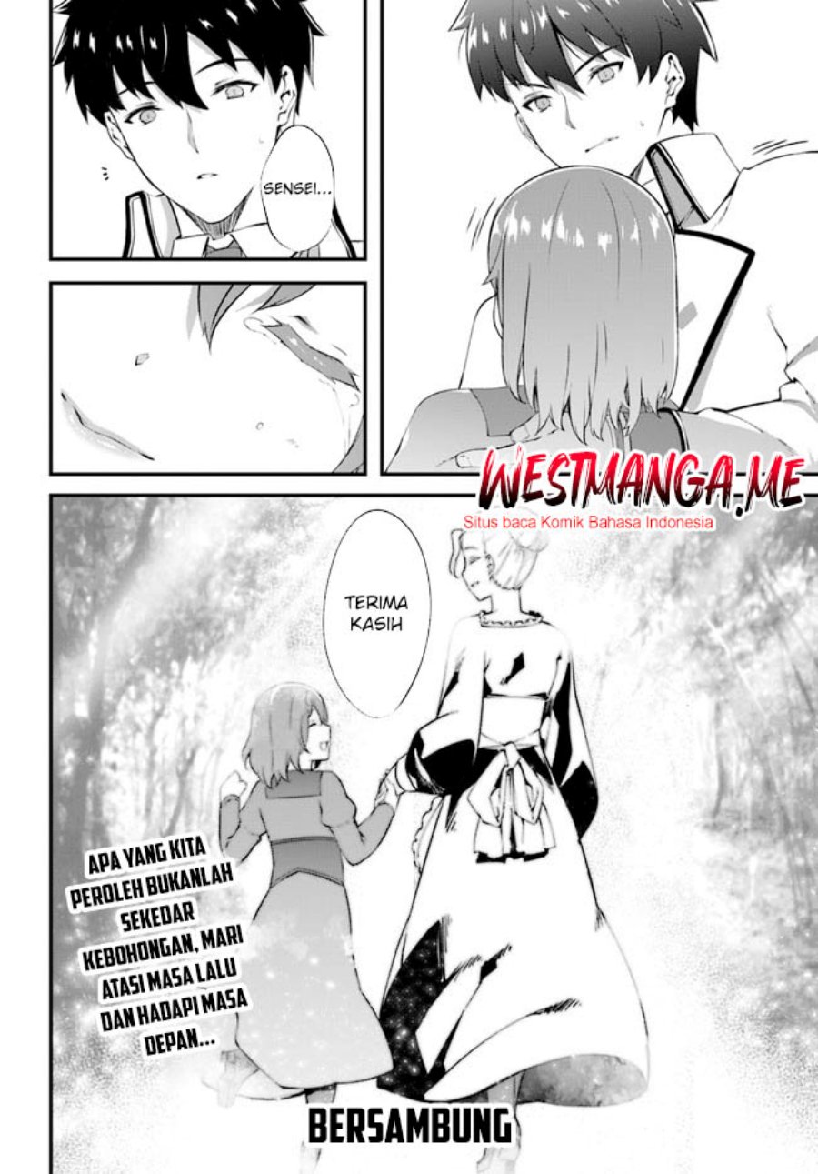 Hagure Seirei Ino Shinsatsu Kiroku ~ Seijo Kishi-dan to Iyashi no Kamiwaza chapter 32