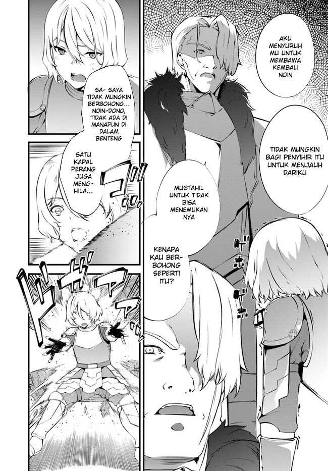 Hagure Seirei Ino Shinsatsu Kiroku ~ Seijo Kishi-dan to Iyashi no Kamiwaza Chapter 34 Bahasa Indonesia