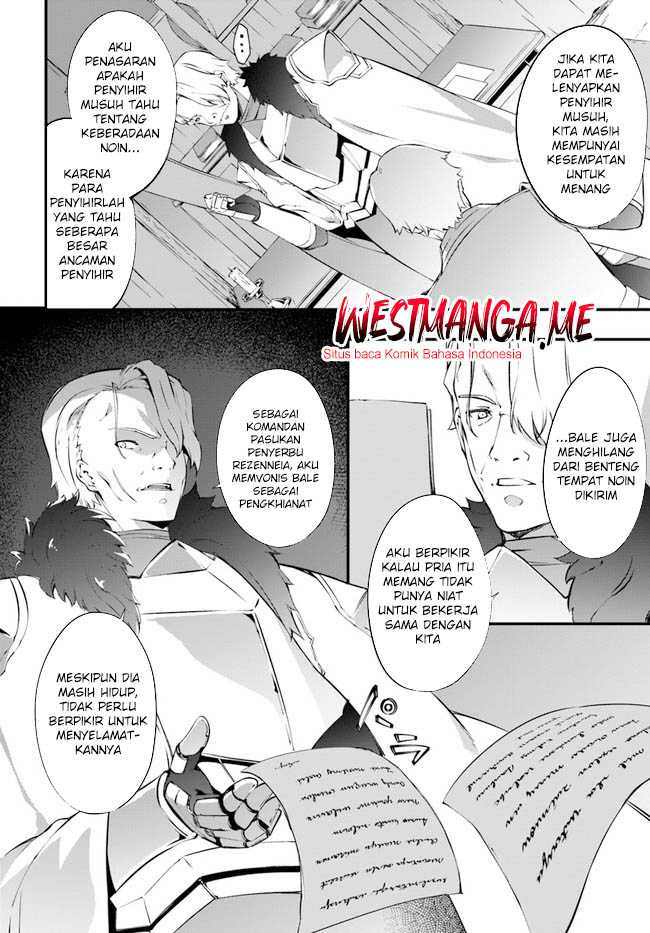 Hagure Seirei Ino Shinsatsu Kiroku ~ Seijo Kishi-dan to Iyashi no Kamiwaza Chapter 34 Bahasa Indonesia