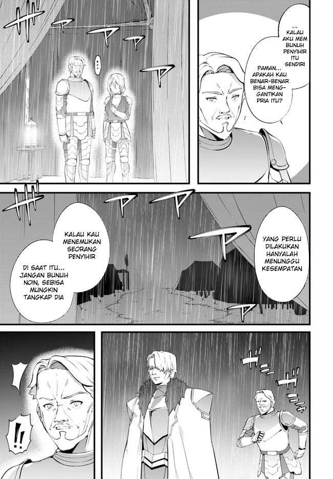 Hagure Seirei Ino Shinsatsu Kiroku ~ Seijo Kishi-dan to Iyashi no Kamiwaza Chapter 34 Bahasa Indonesia