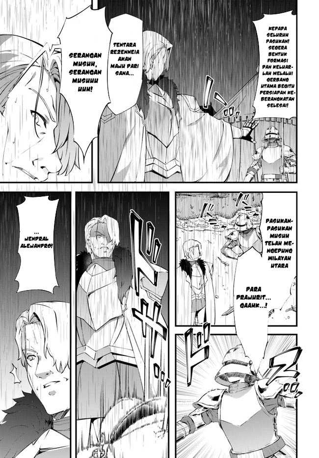 Hagure Seirei Ino Shinsatsu Kiroku ~ Seijo Kishi-dan to Iyashi no Kamiwaza Chapter 34 Bahasa Indonesia