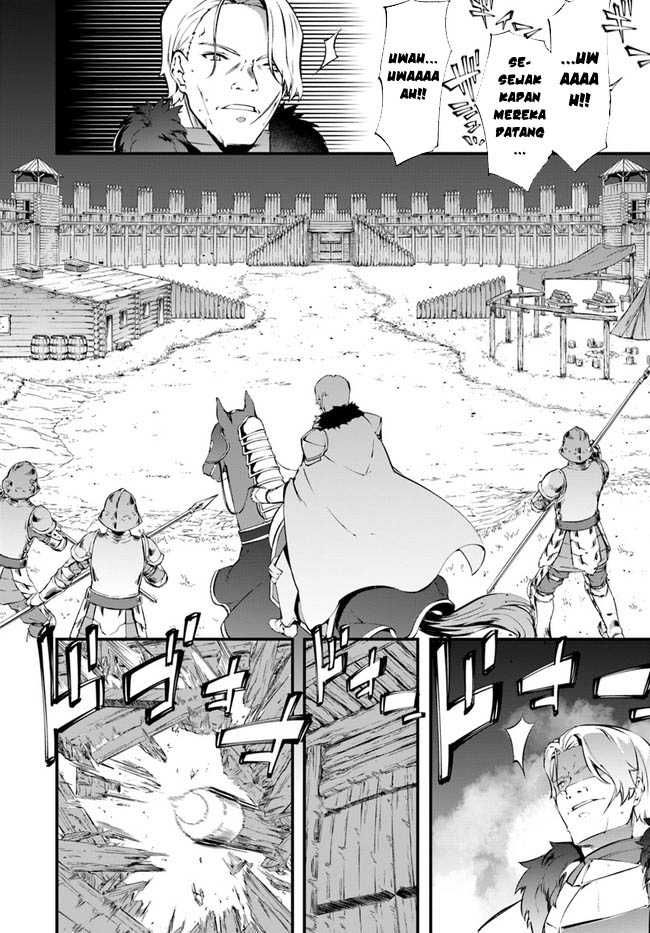 Hagure Seirei Ino Shinsatsu Kiroku ~ Seijo Kishi-dan to Iyashi no Kamiwaza Chapter 34 Bahasa Indonesia