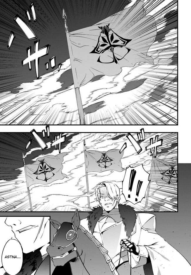 Hagure Seirei Ino Shinsatsu Kiroku ~ Seijo Kishi-dan to Iyashi no Kamiwaza Chapter 34 Bahasa Indonesia