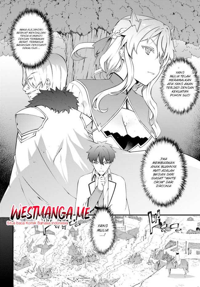 Hagure Seirei Ino Shinsatsu Kiroku ~ Seijo Kishi-dan to Iyashi no Kamiwaza Chapter 36 Bahasa Indonesia