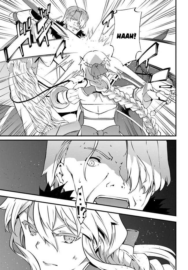 Hagure Seirei Ino Shinsatsu Kiroku ~ Seijo Kishi-dan to Iyashi no Kamiwaza Chapter 36 Bahasa Indonesia