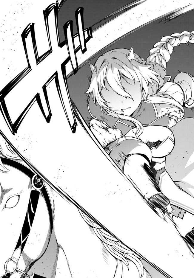 Hagure Seirei Ino Shinsatsu Kiroku ~ Seijo Kishi-dan to Iyashi no Kamiwaza Chapter 36 Bahasa Indonesia