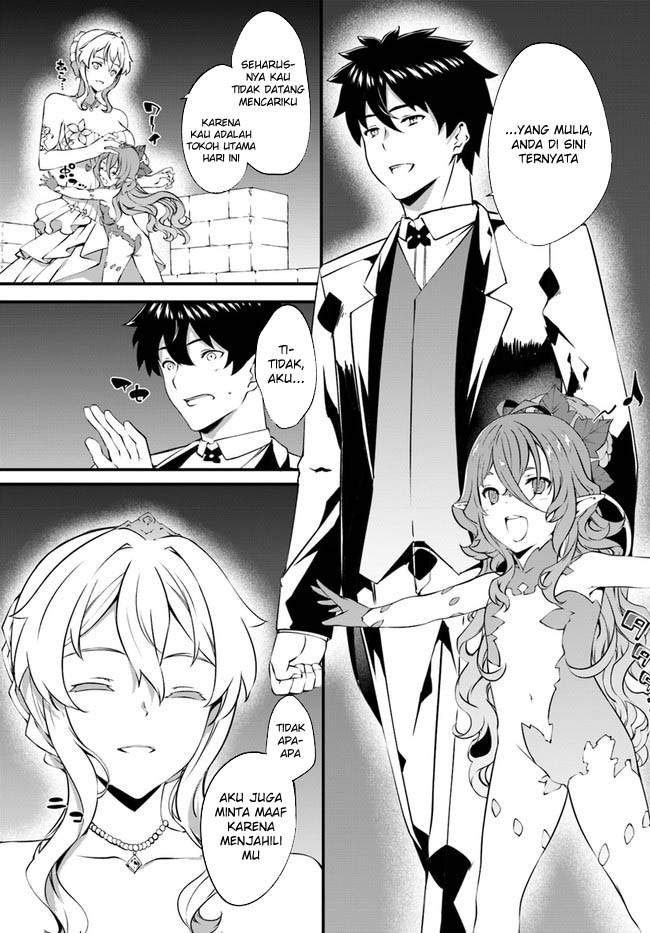 Hagure Seirei Ino Shinsatsu Kiroku ~ Seijo Kishi-dan to Iyashi no Kamiwaza Chapter 37 Bahasa Indonesia