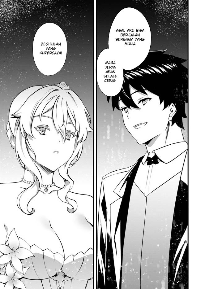 Hagure Seirei Ino Shinsatsu Kiroku ~ Seijo Kishi-dan to Iyashi no Kamiwaza Chapter 37 Bahasa Indonesia
