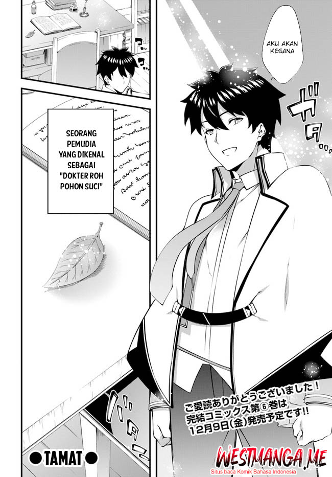 Hagure Seirei Ino Shinsatsu Kiroku ~ Seijo Kishi-dan to Iyashi no Kamiwaza Chapter 37 Bahasa Indonesia