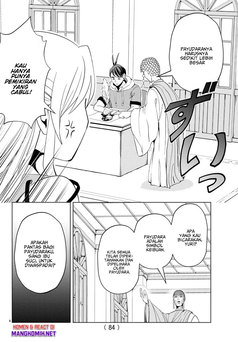 Hagure Yuusha no Isekai Bible Chapter 04 Bahasa Indonesia