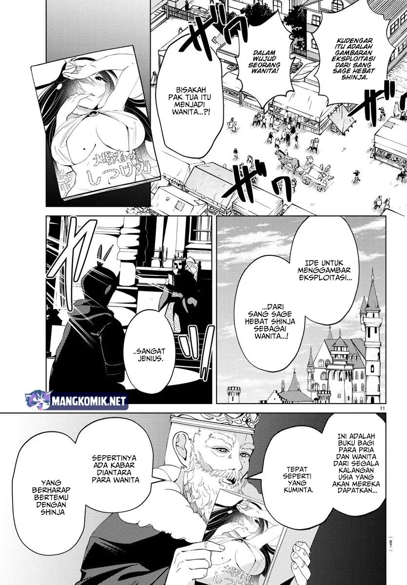Hagure Yuusha no Isekai Bible Chapter 04 Bahasa Indonesia