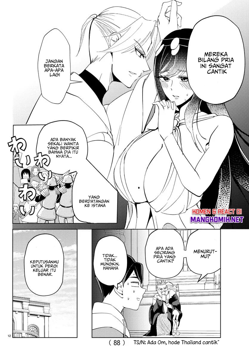 Hagure Yuusha no Isekai Bible Chapter 04 Bahasa Indonesia