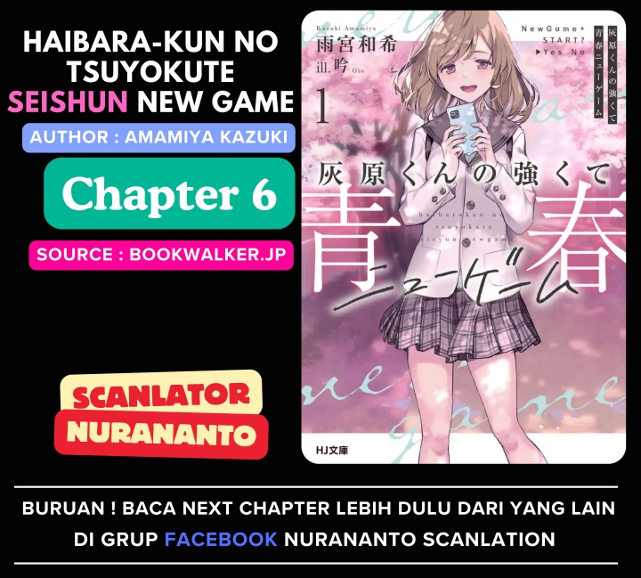 Haibara-kun no Tsuyokute Seishun New Game chapter 6