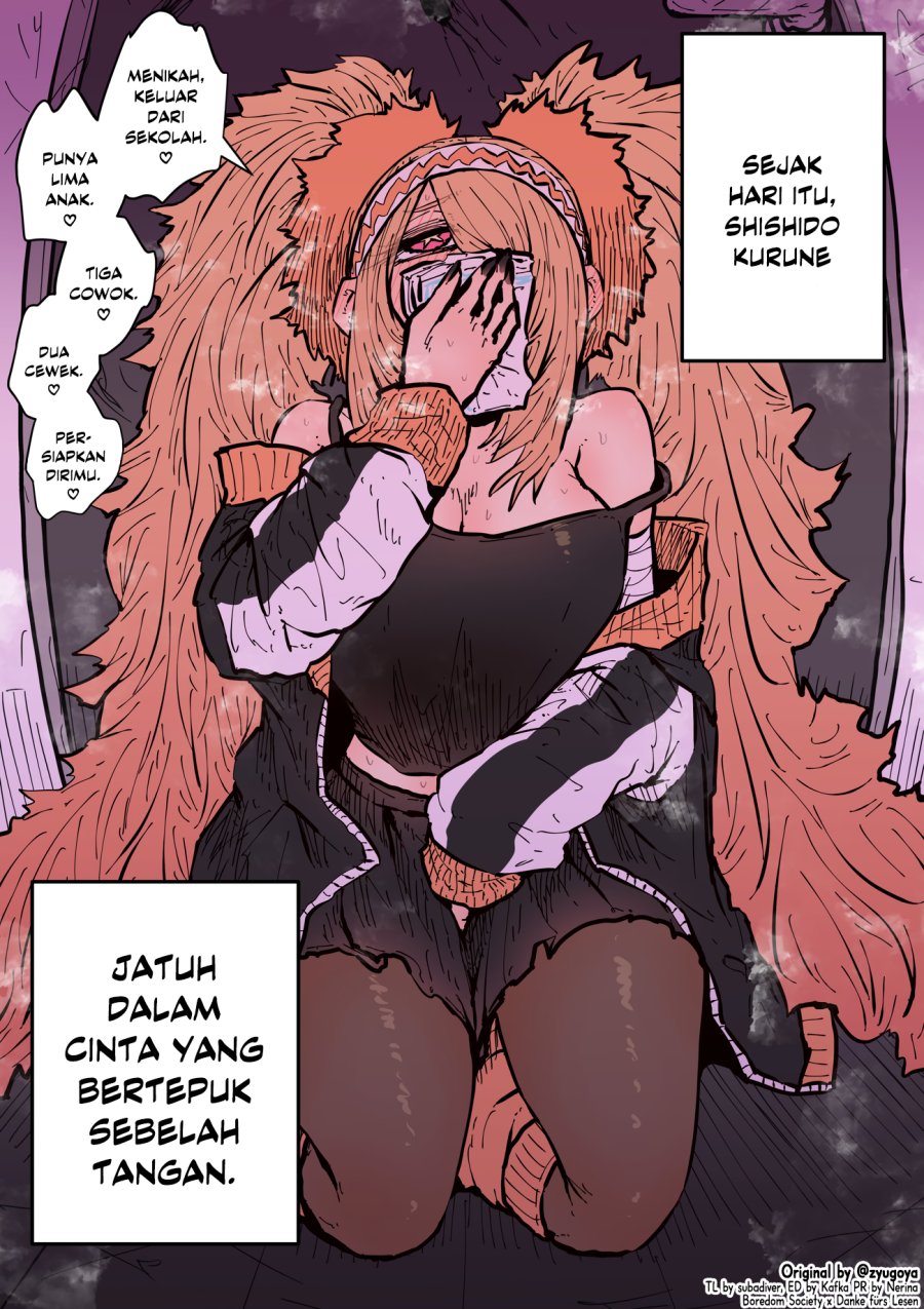Haiena-chan ni Nerawarete (Being Targeted by Hyena-chan) chapter 21