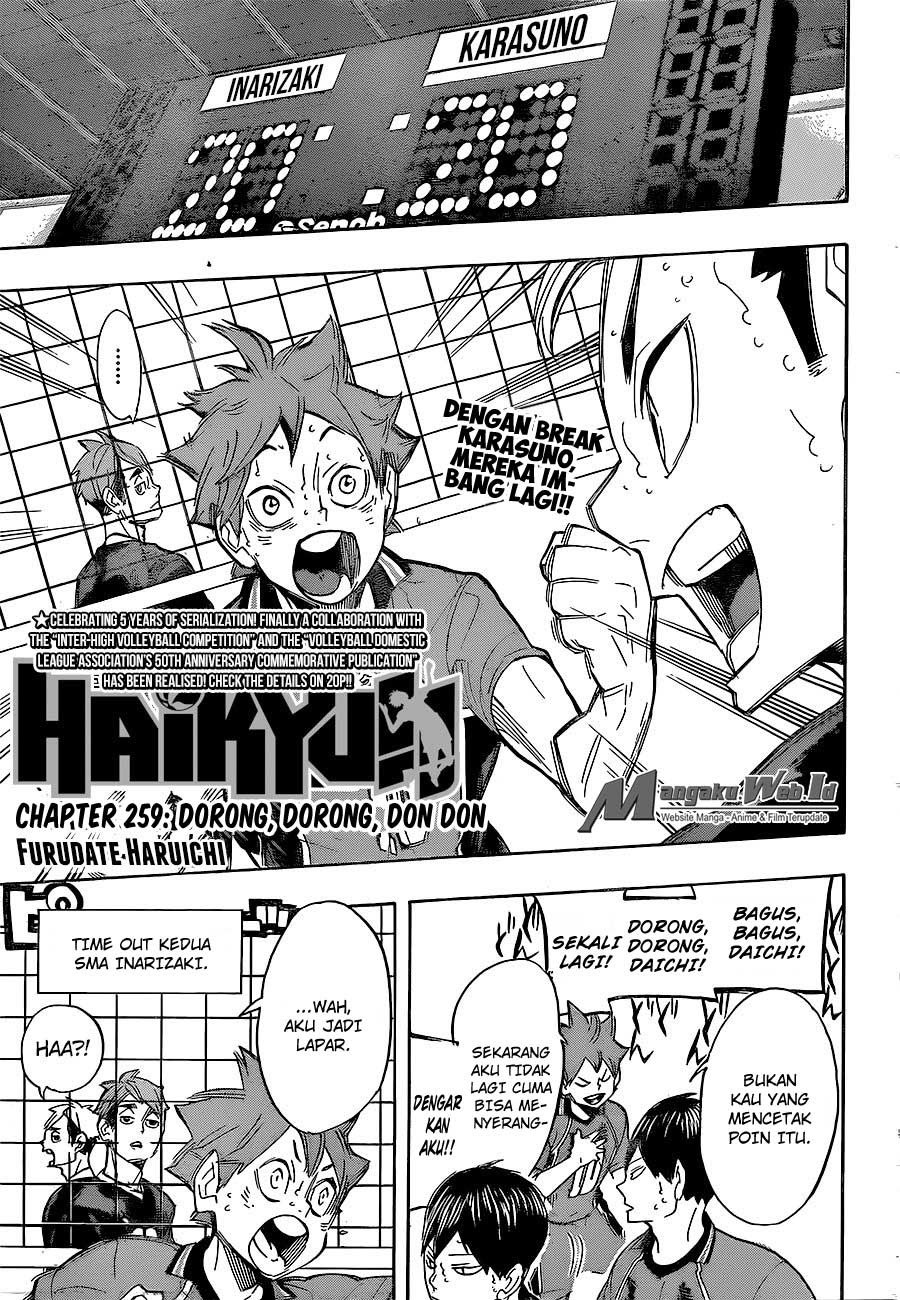 Haikyuu!! Chapter 259