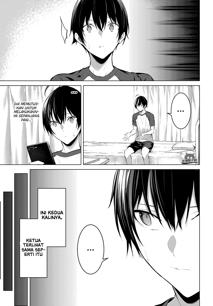 Haite Kudasai Takamine-san chapter 17