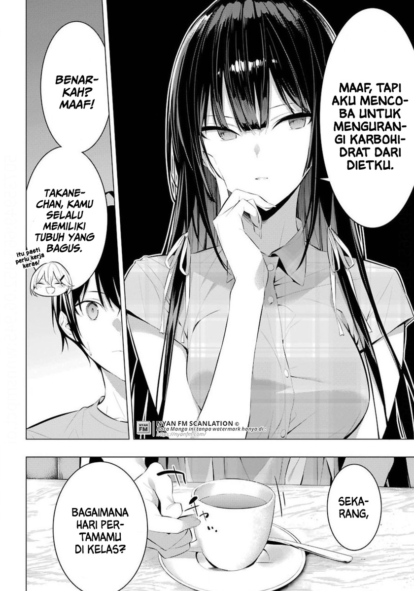 Haite Kudasai Takamine-san chapter 20