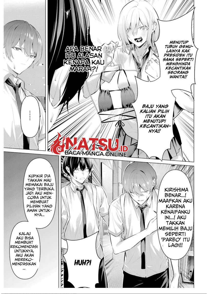 Dilarang COPAS - situs resmi www.mangacanblog.com - Komik haite kudasai takamine san 060 - chapter 60 61 Indonesia haite kudasai takamine san 060 - chapter 60 Terbaru 14|Baca Manga Komik Indonesia|Mangacan