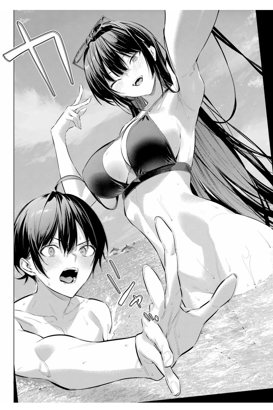 Dilarang COPAS - situs resmi www.mangacanblog.com - Komik haite kudasai takamine san 062 - chapter 62 63 Indonesia haite kudasai takamine san 062 - chapter 62 Terbaru 16|Baca Manga Komik Indonesia|Mangacan