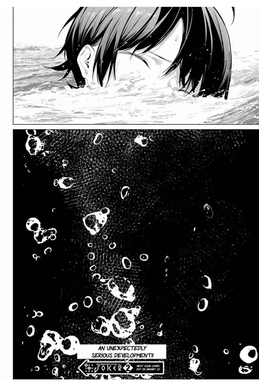 Dilarang COPAS - situs resmi www.mangacanblog.com - Komik haite kudasai takamine san 062 - chapter 62 63 Indonesia haite kudasai takamine san 062 - chapter 62 Terbaru 24|Baca Manga Komik Indonesia|Mangacan