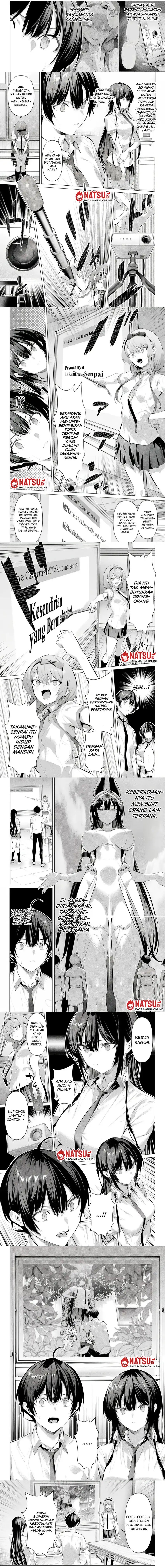 Haite Kudasai Takamine-san chapter 66