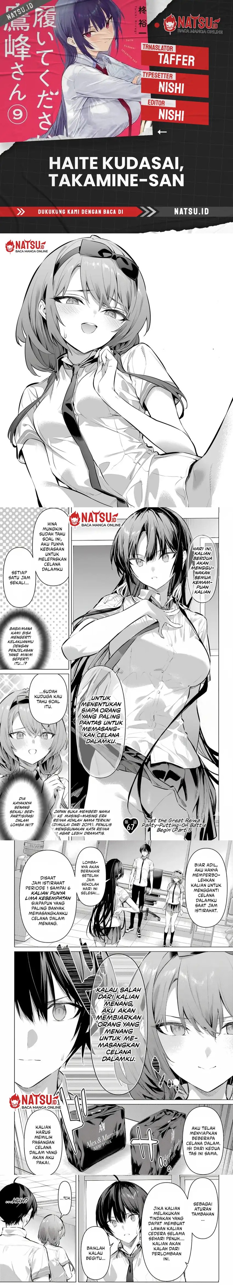 Dilarang COPAS - situs resmi www.mangacanblog.com - Komik haite kudasai takamine san 067 - chapter 67.1 68 Indonesia haite kudasai takamine san 067 - chapter 67.1 Terbaru 0|Baca Manga Komik Indonesia|Mangacan
