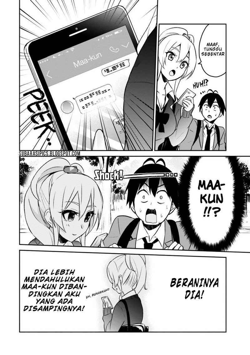 Hajimete no Gal Chapter 08