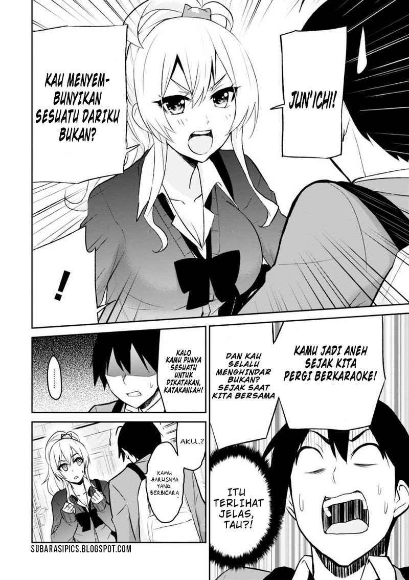 Hajimete no Gal Chapter 08