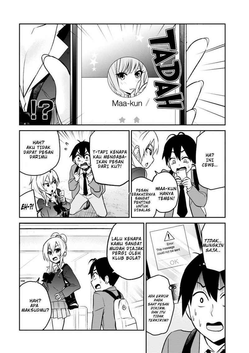 Hajimete no Gal Chapter 08