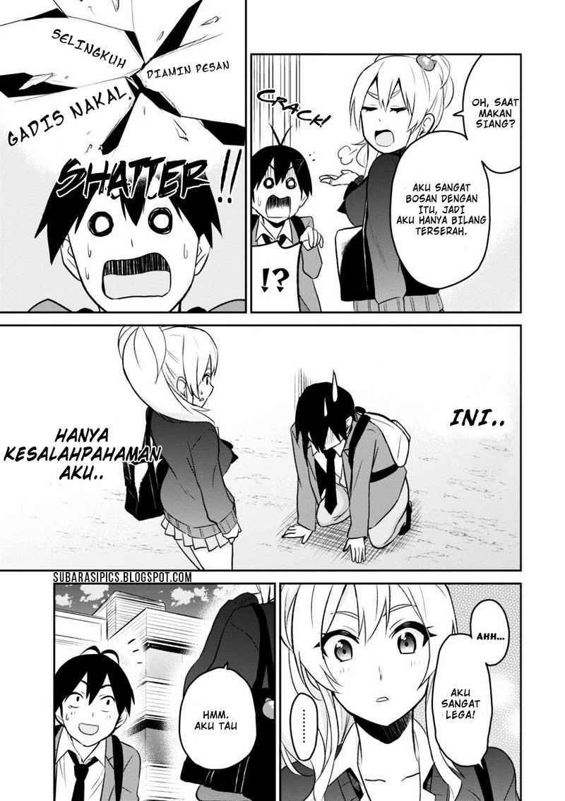 Hajimete no Gal Chapter 08
