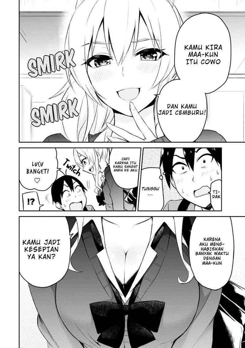 Hajimete no Gal Chapter 08