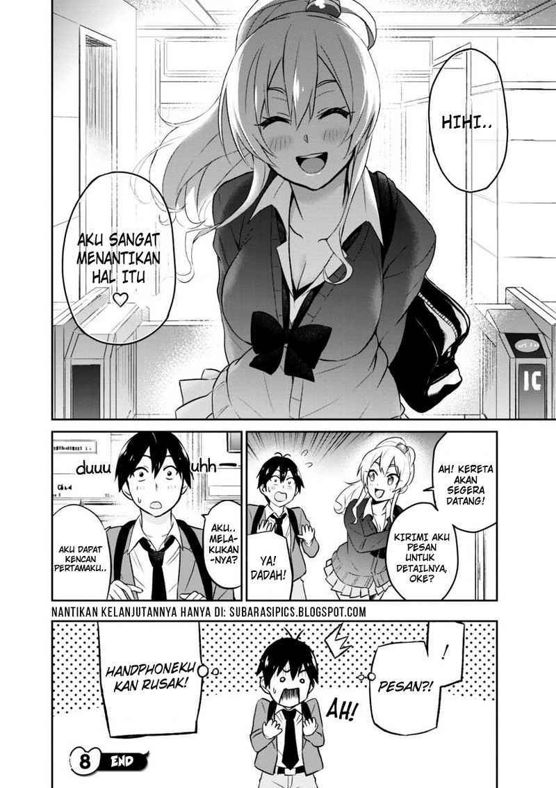 Hajimete no Gal Chapter 08